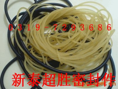 特制集装箱胶条、密封胶条
